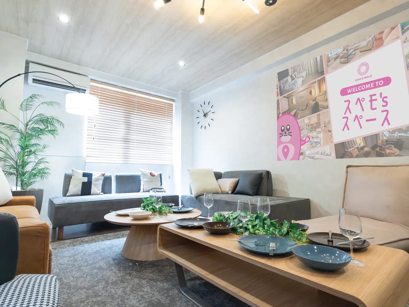 Oasis秋葉原3rdの内観