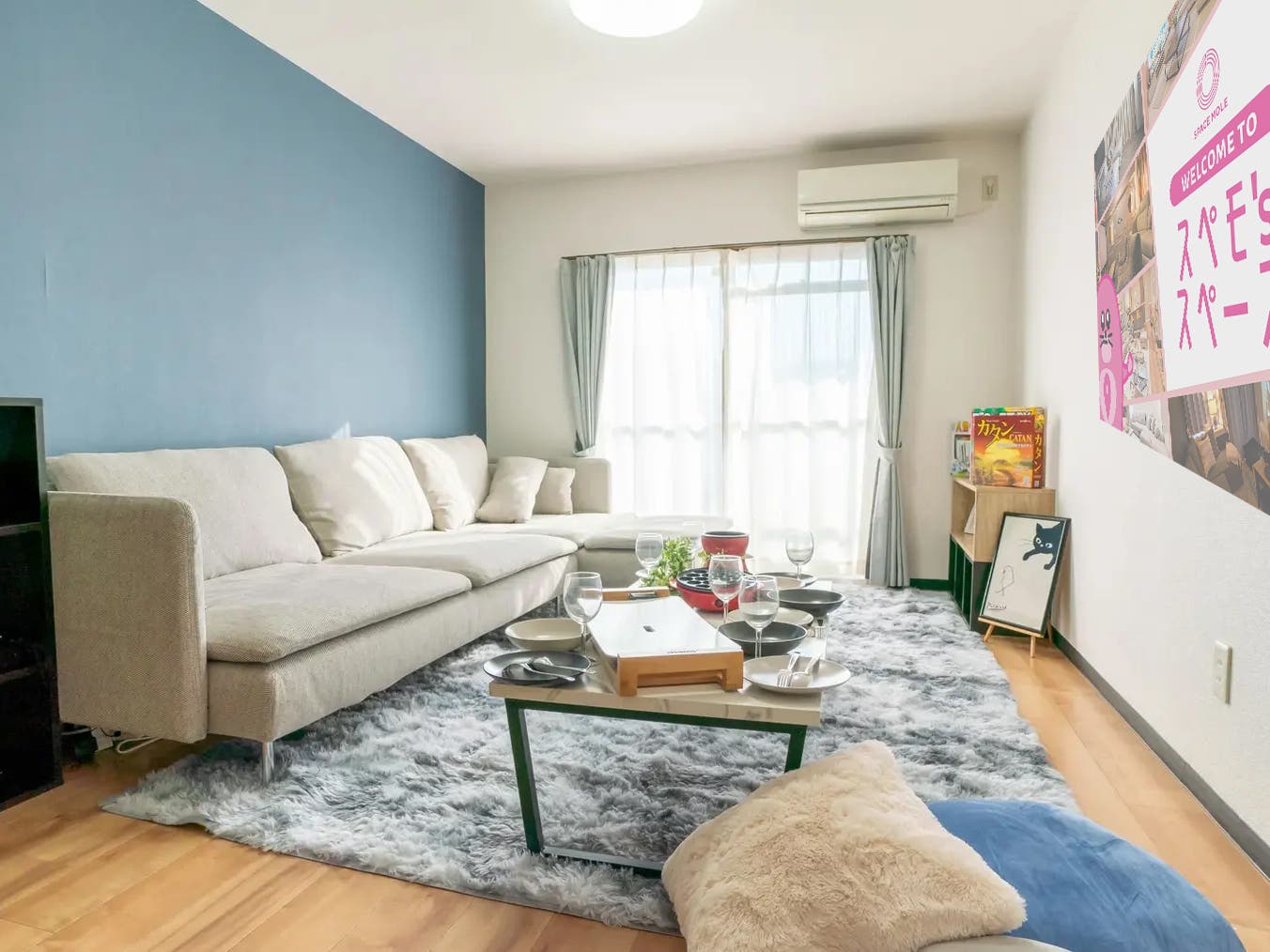 Oasis愛媛松山の内観