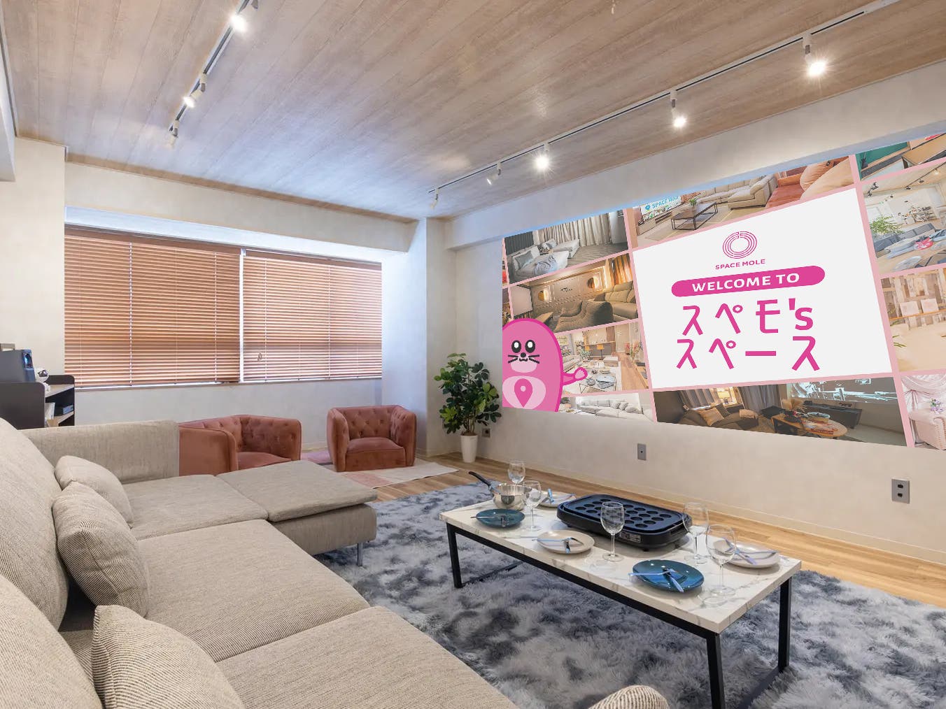 Oasis新宿2ndの内観