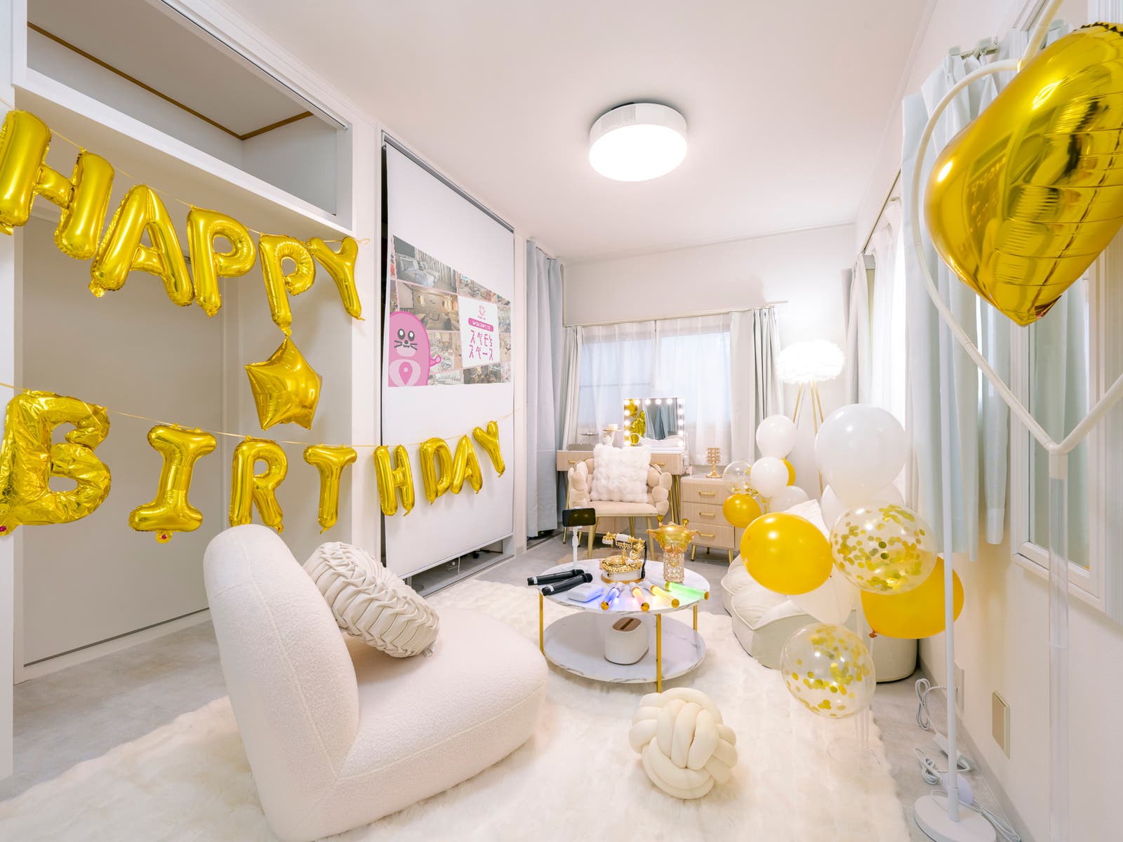 Milinoaホワイト大塚の内観