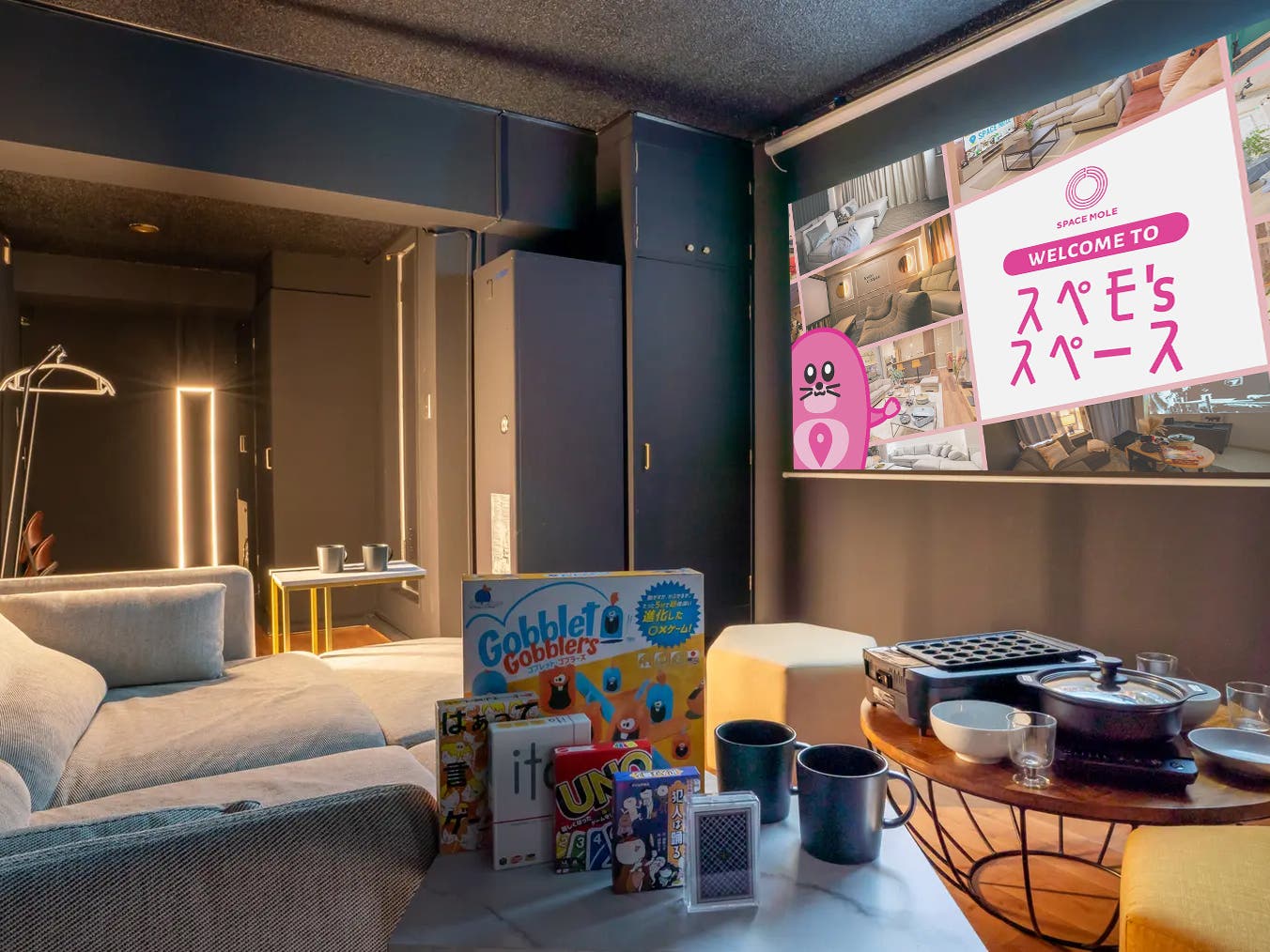 CINEMA名古屋栄の内観