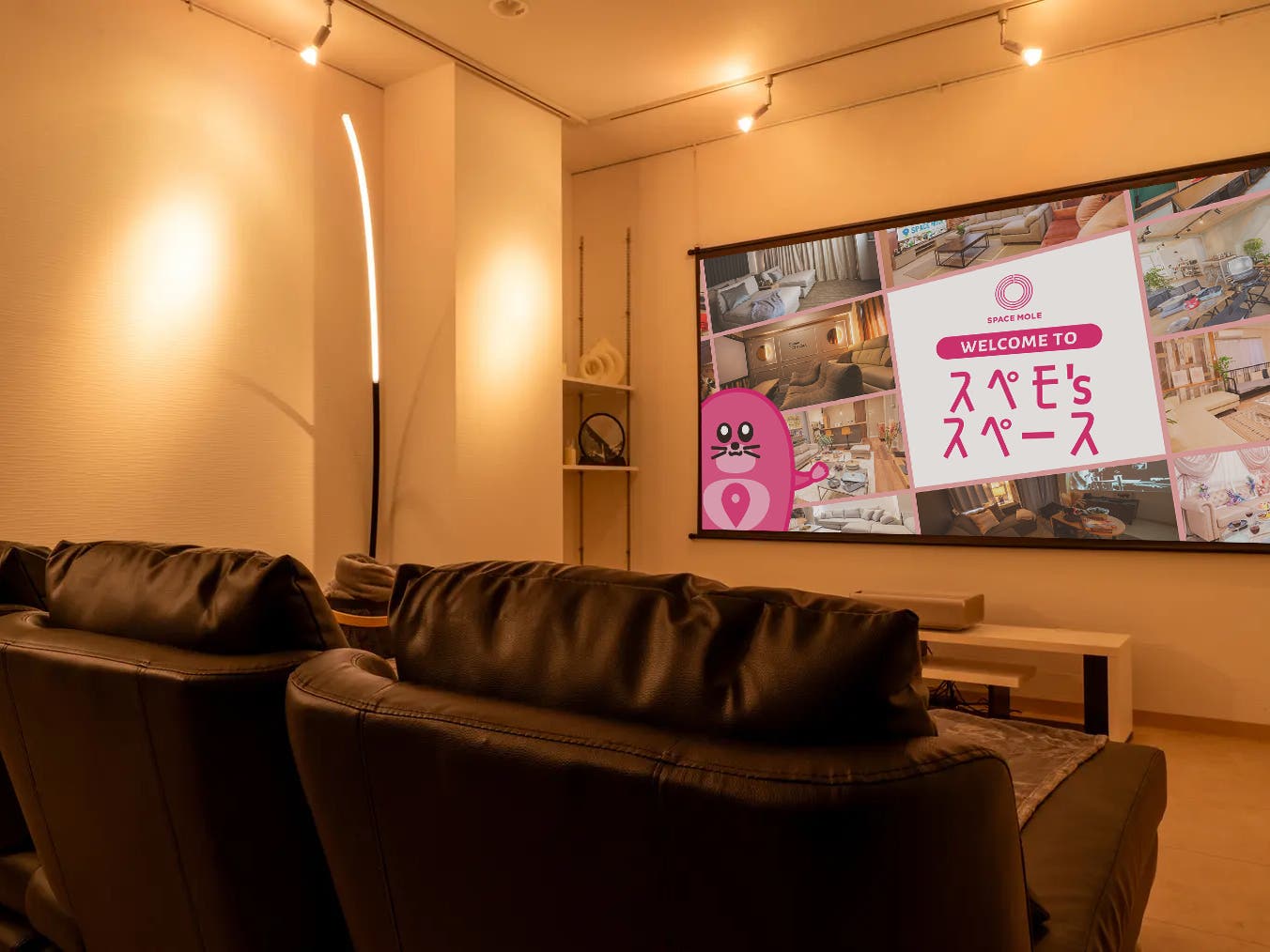 CINEMA金沢の内観