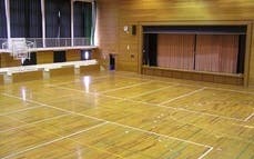 体育館
