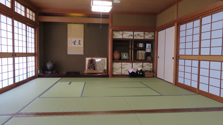 和室(講座室)の写真1