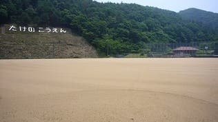 多目的グラウンドの写真1