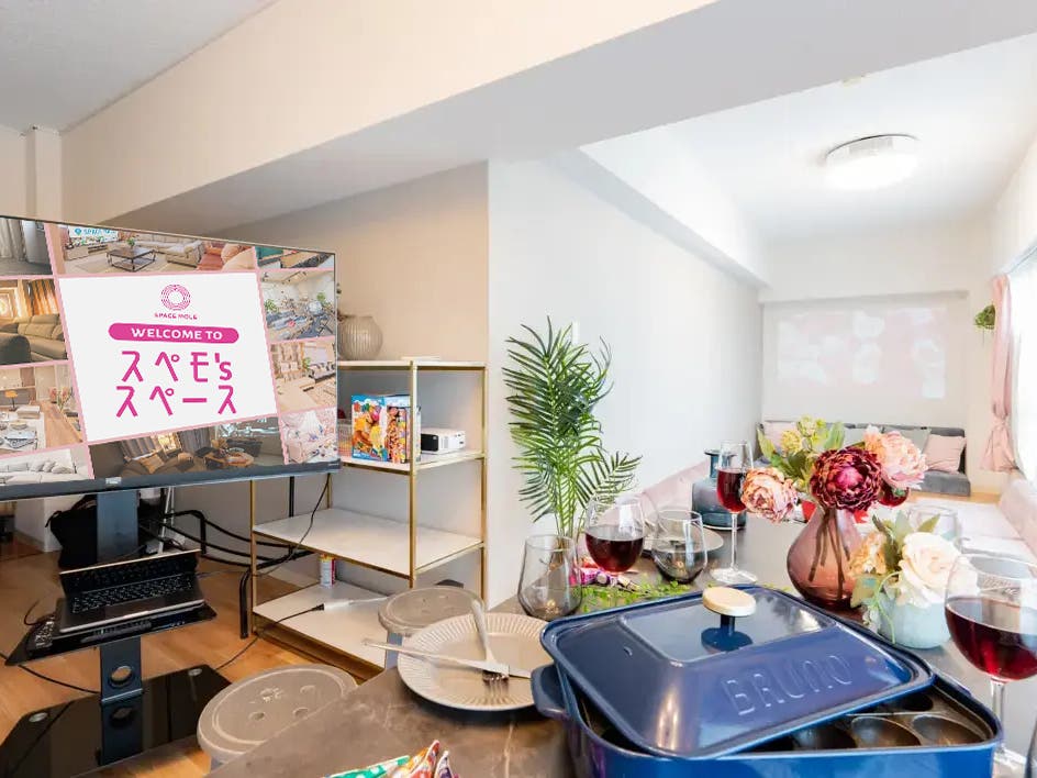 Elegance東新宿2ndの内観