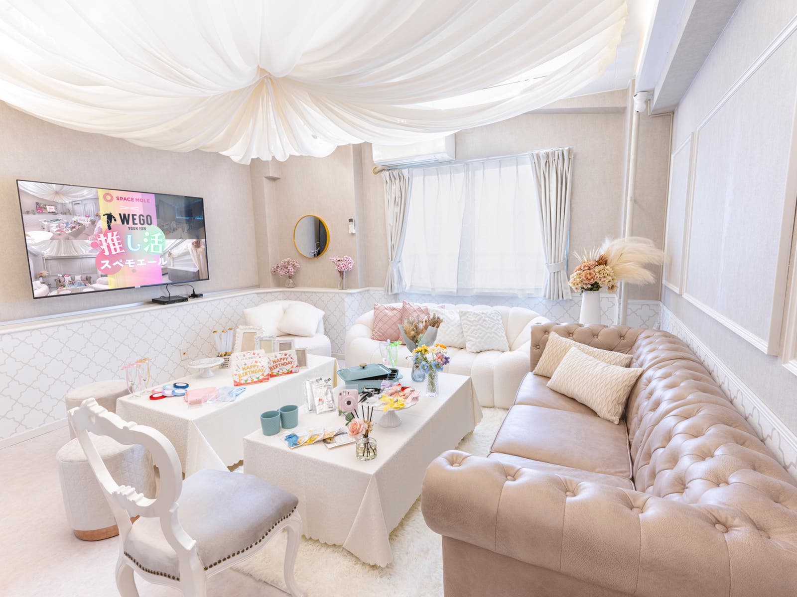 SpemoYell大久保2ndの内観