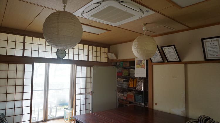 和室-1の写真1