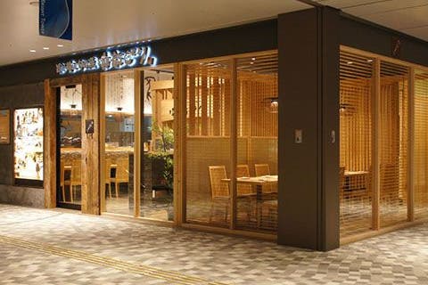 大崎 居酒屋全体を貸し切って宴会 パーティーはいかがでしょうか スペースマーケット