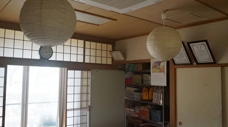 和室-2の写真1