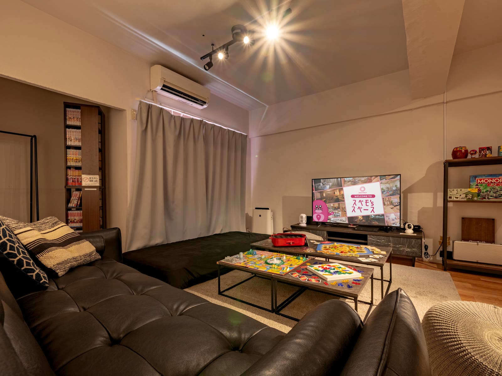 ロイヤルタウン神宮前の内観