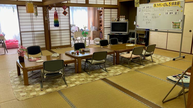 娯楽室(和室)の写真1