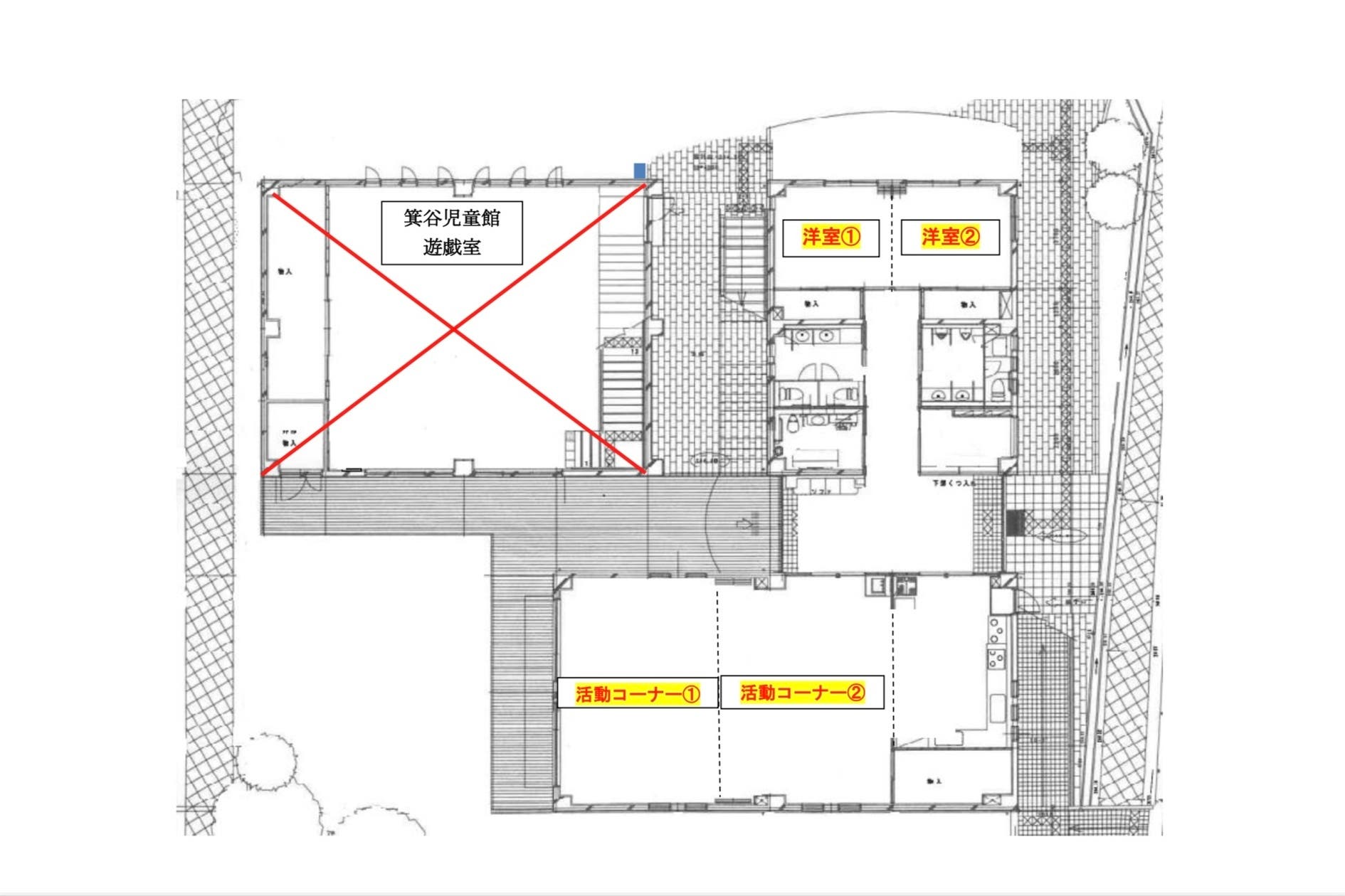 箕谷地域交流センター　間取り図