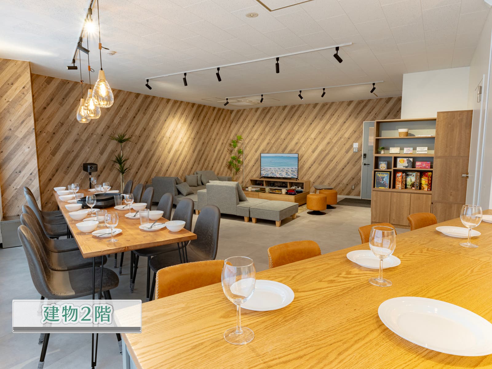 SpemoLiving池袋の内観