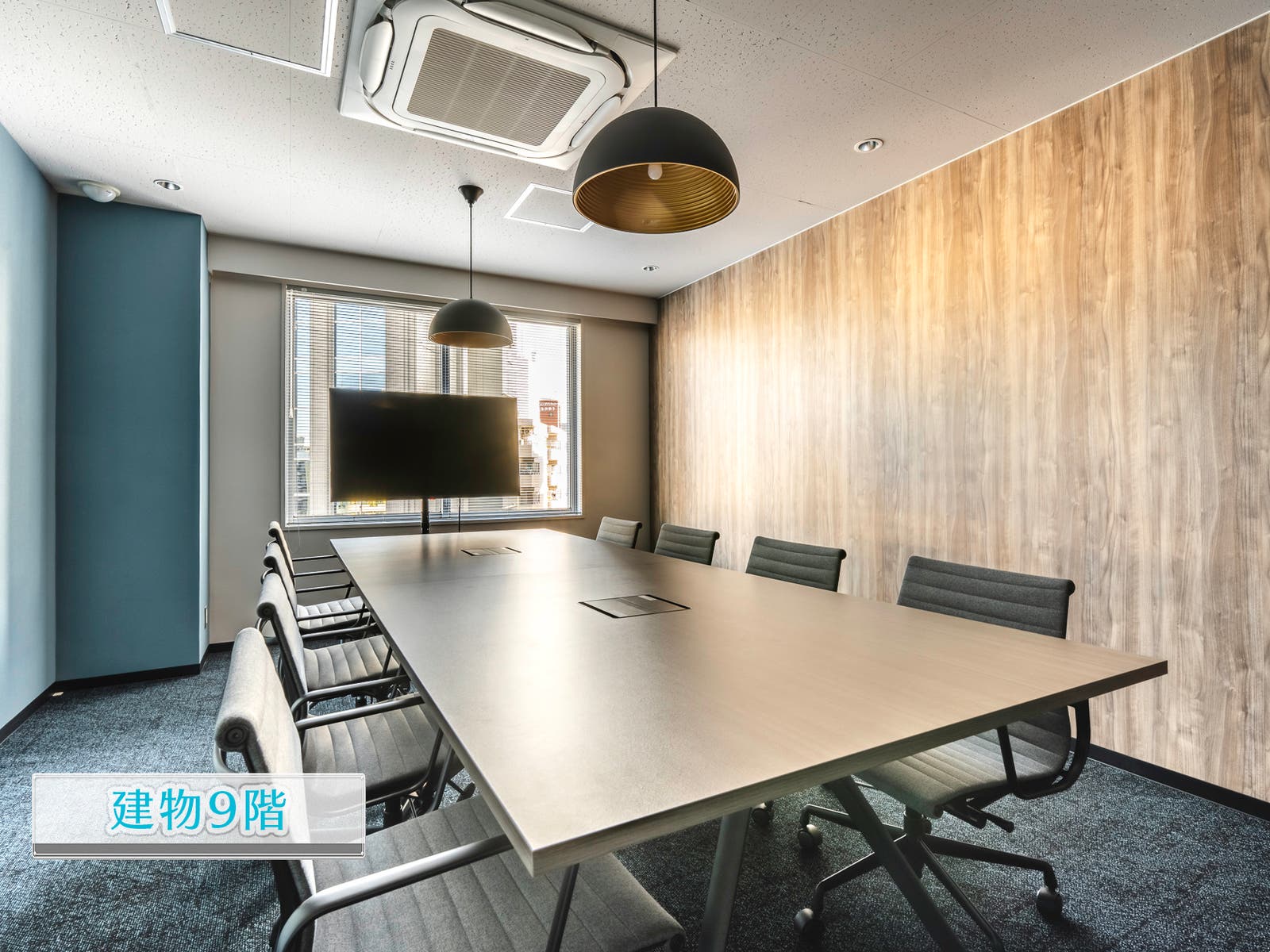 SpemoWork池袋1stの内観