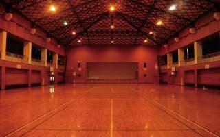 体育館