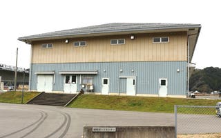 城崎ボートセンター