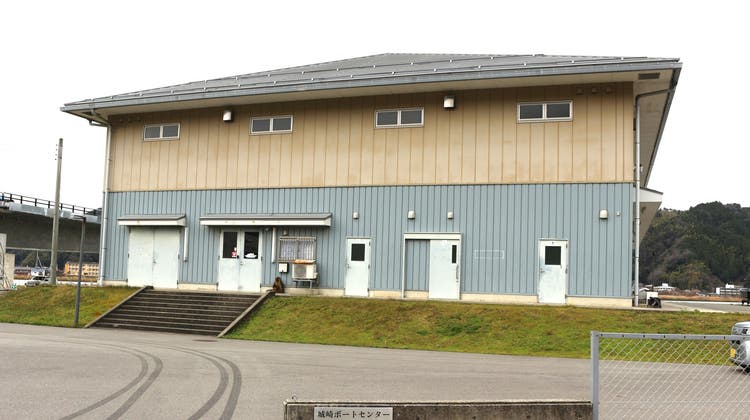 城崎ボートセンターの写真1