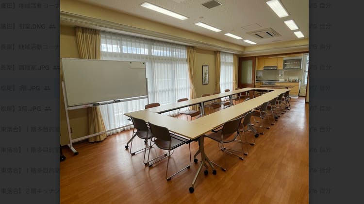 2階洋室の写真1