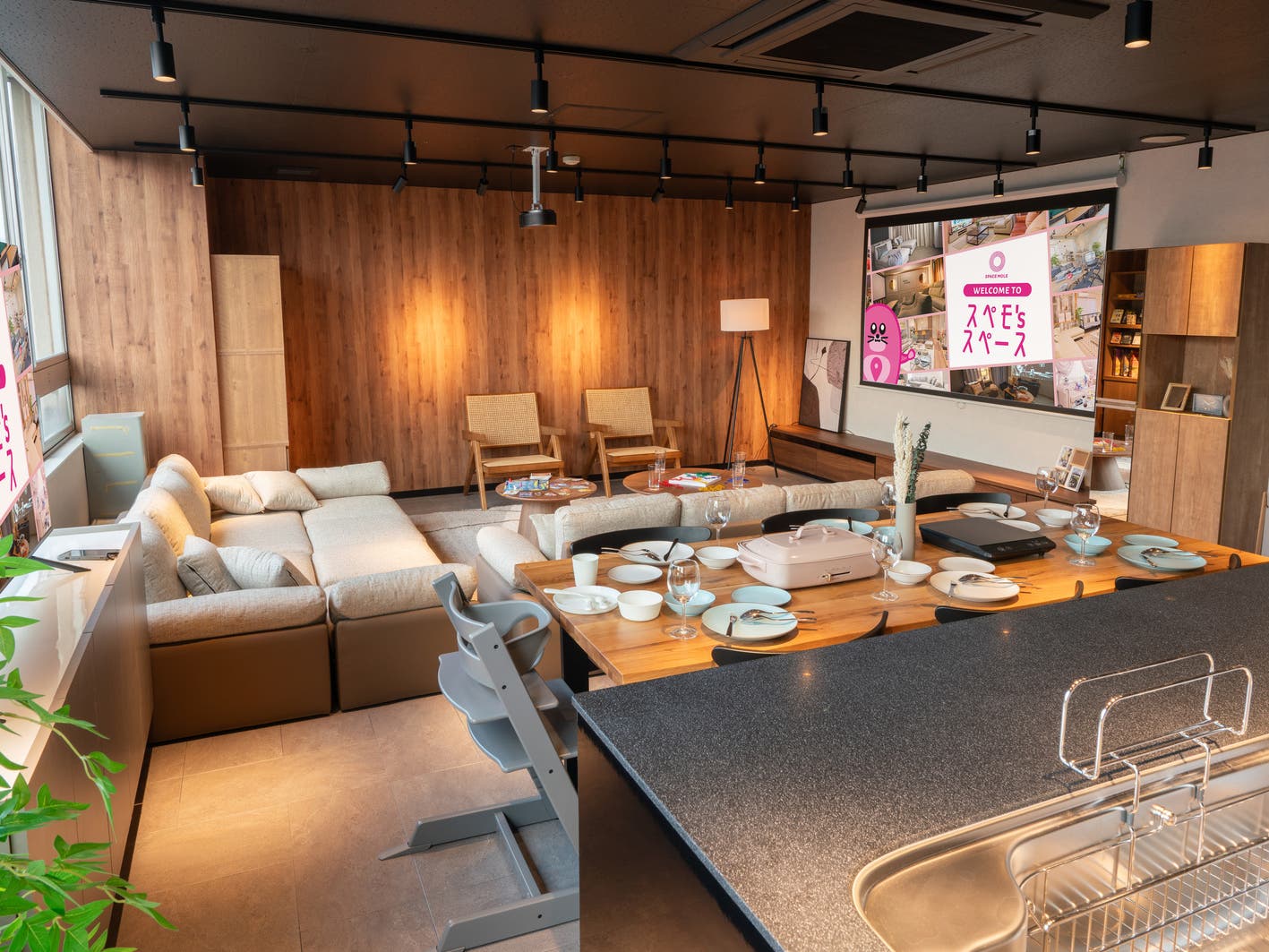 SpemoLIVING京都五条の内観