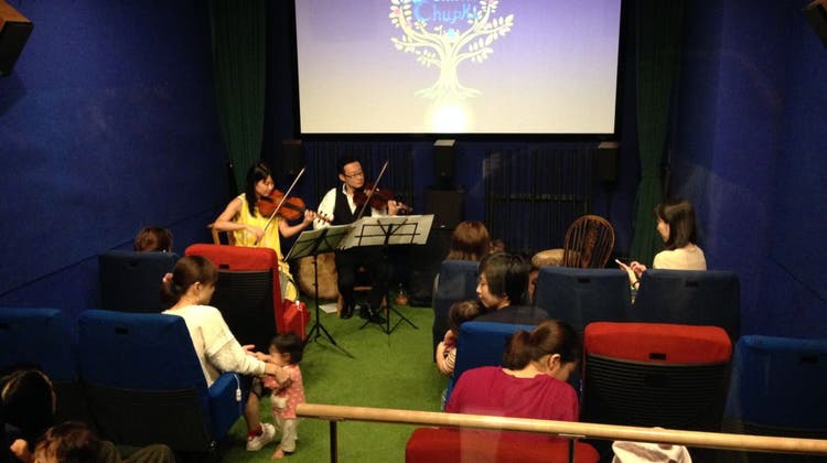 小さな映画館で、すてきなイベントを!の写真1