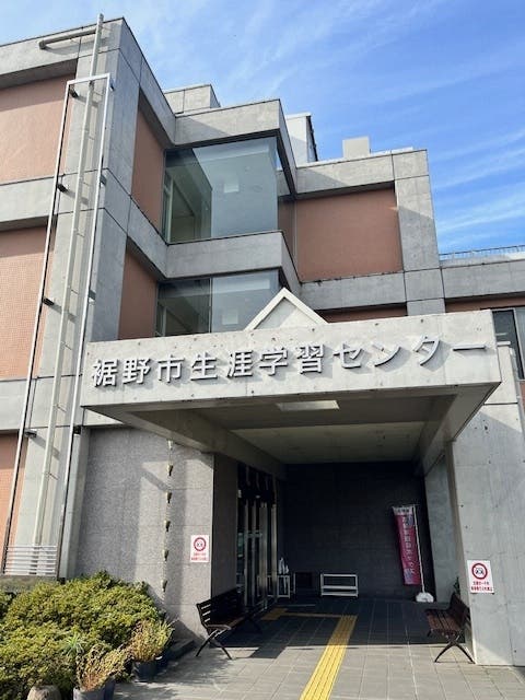 学習室３