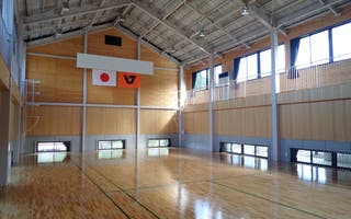 体育館