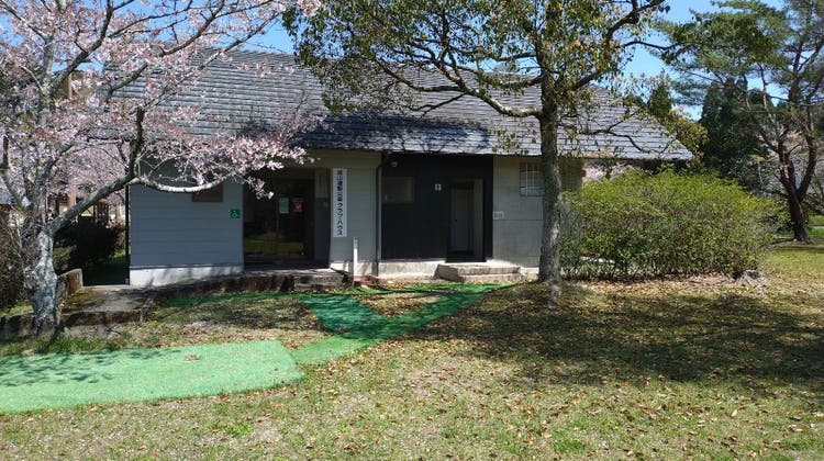 クラブハウスの写真1