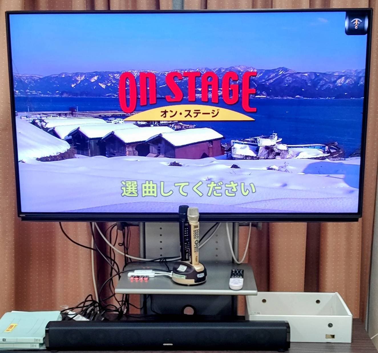 大型モニターTVの画像1