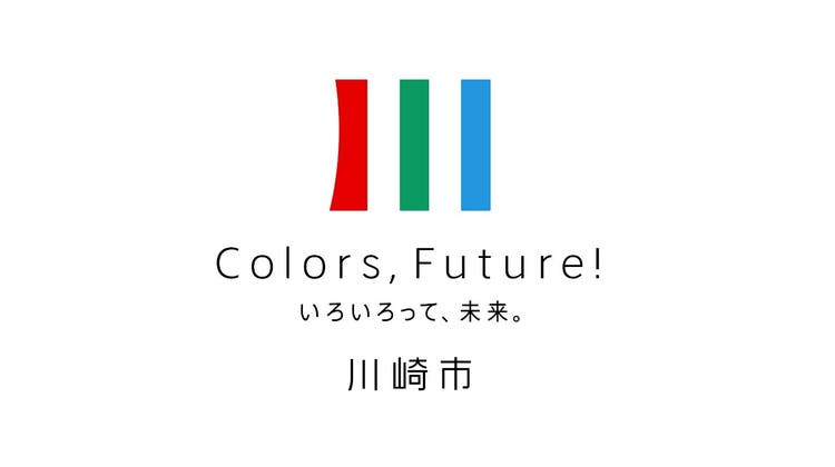 体育館会議室の写真1