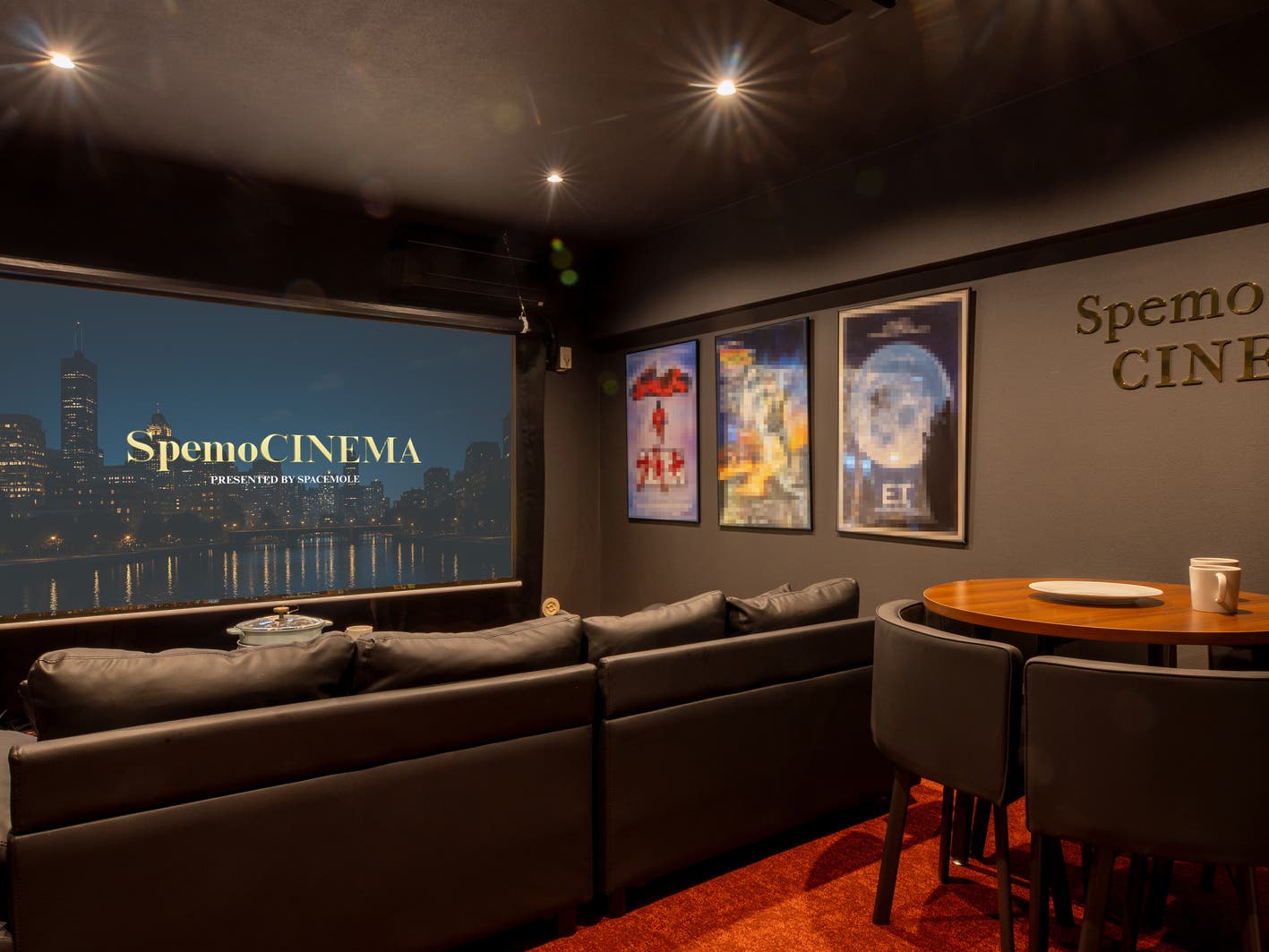 SpemoCINEMA福岡大名の内観