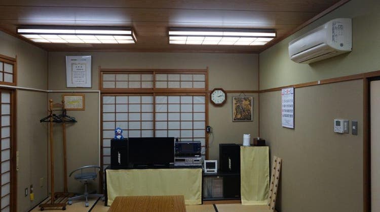和室の写真1