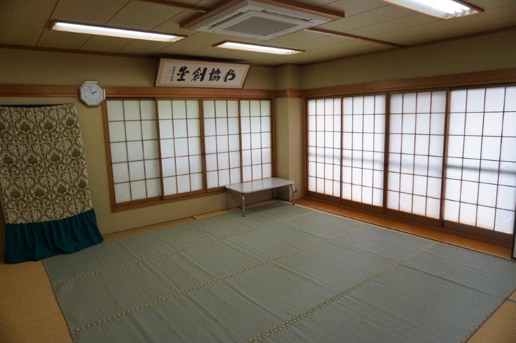 和室