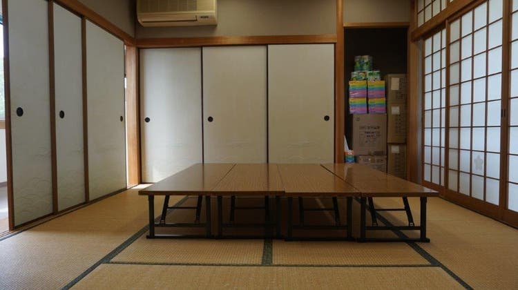 和室・洋室の写真1