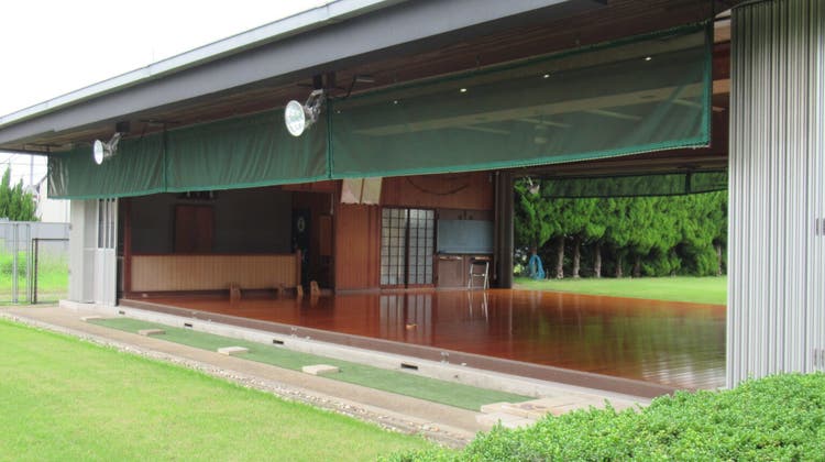 弓道場(空き状況照会のみ)の写真1