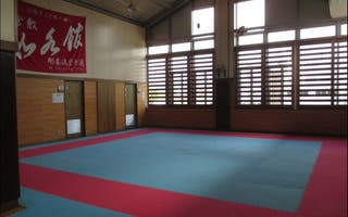 空手道場