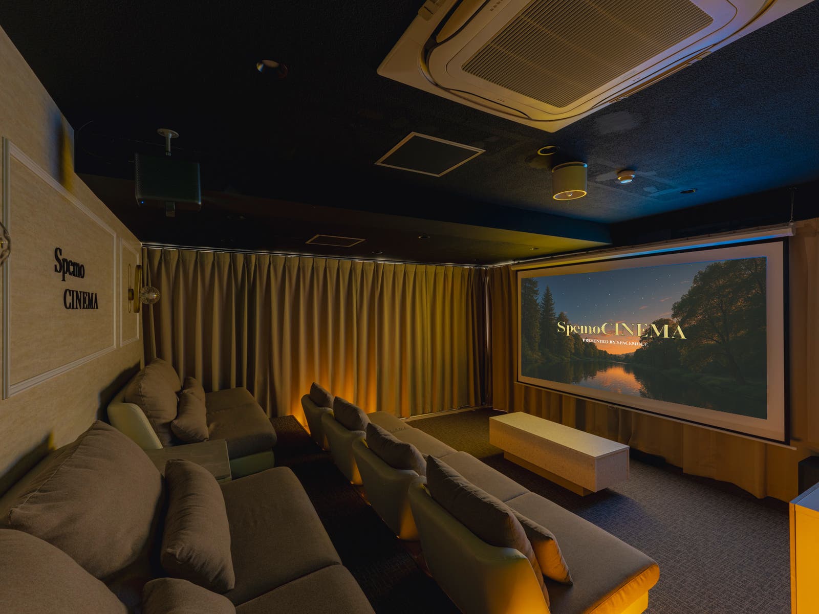 SpemoCINEMA水道橋の内観