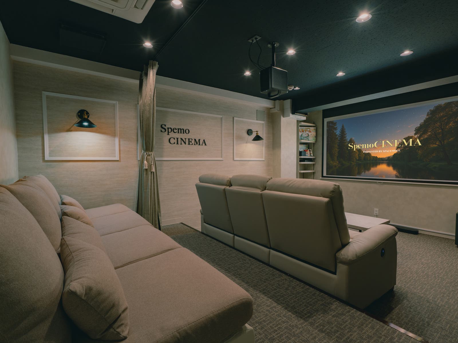 SpemoCINEMA福岡天神の内観