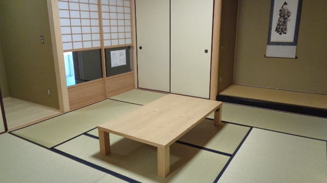 和室3の写真1