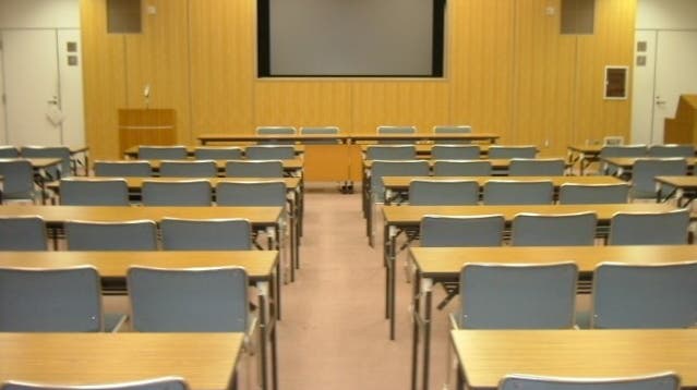 視聴覚ホールの写真1