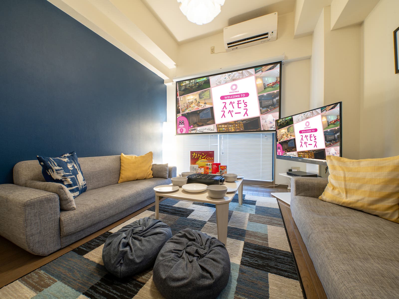 アクア梅田の内観