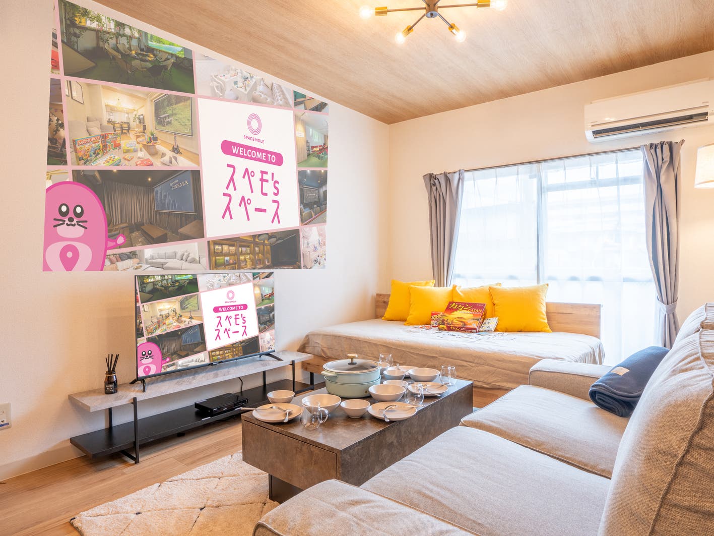 Chillax愛媛松山の内観