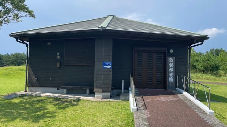 しおかぜ館の写真1