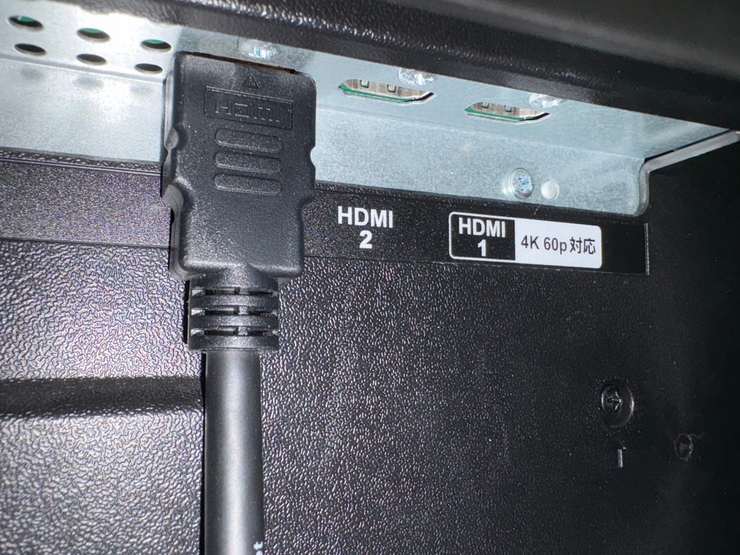 50インチモニタの画像2