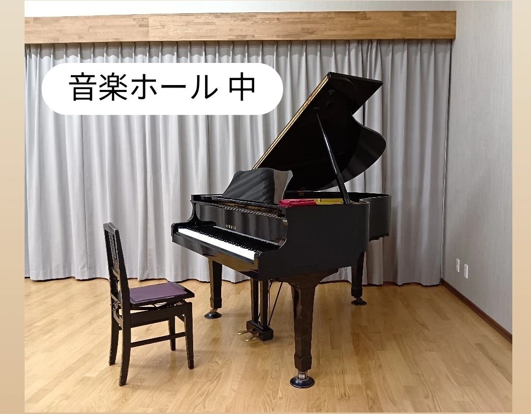 ピアノ　※（例）３時間利用の場合は、数量「３」を選択の画像1