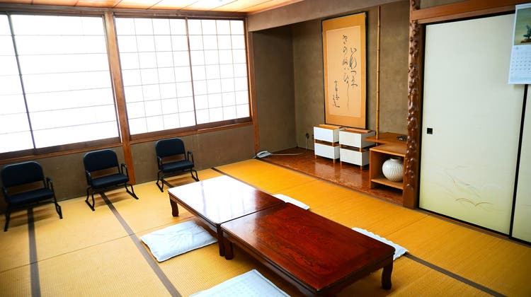 1階和室の写真1