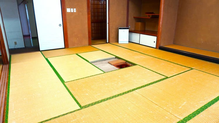 1階和室(小)の写真1