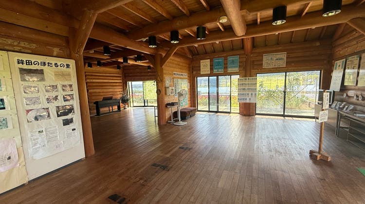 自然観察棟1Fの写真1