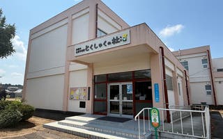 学習・展示棟2F(研修室2)