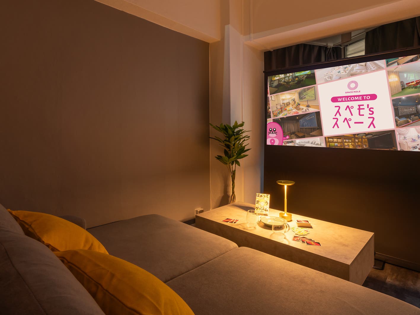 fika名古屋の内観